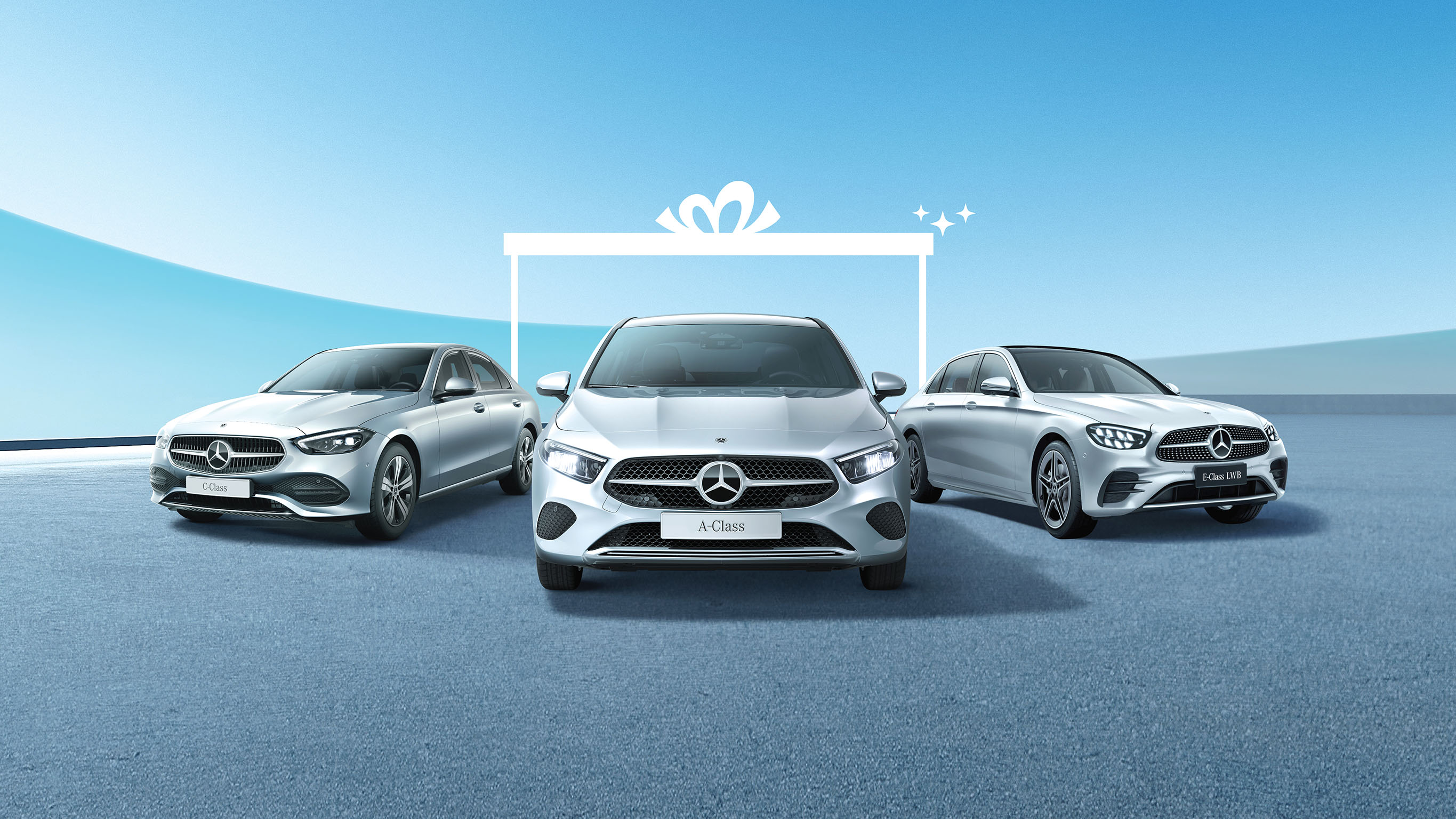 The Mercedes-benz SUV Range